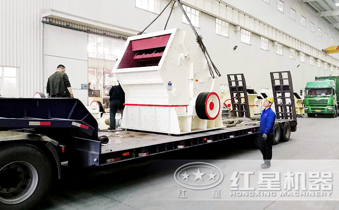 反擊破裝車、發(fā)貨現(xiàn)場 反擊破裝車、發(fā)貨現(xiàn)場