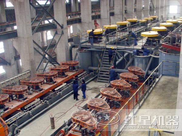 作業(yè)現(xiàn)場(chǎng)