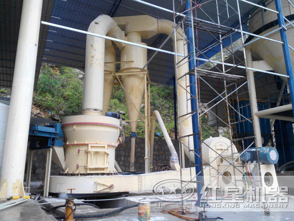 磨粉現場 磨粉現場