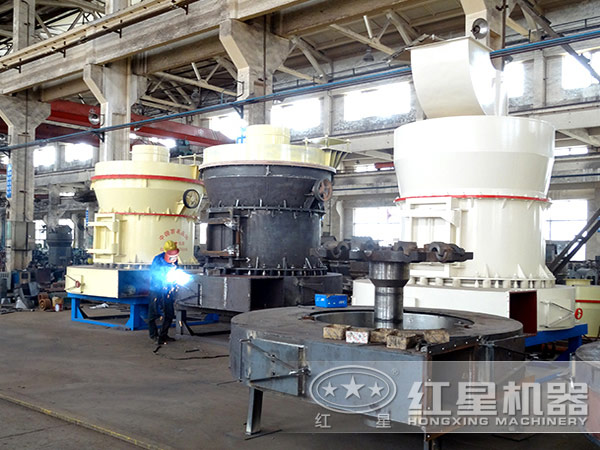 磨粉機(jī)生產(chǎn)車間 磨粉機(jī)生產(chǎn)車間