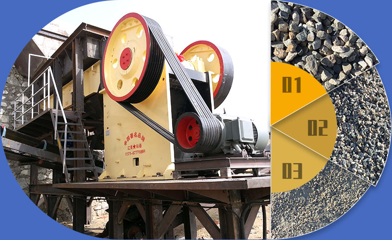 砂巖破碎機(jī)破碎現(xiàn)場