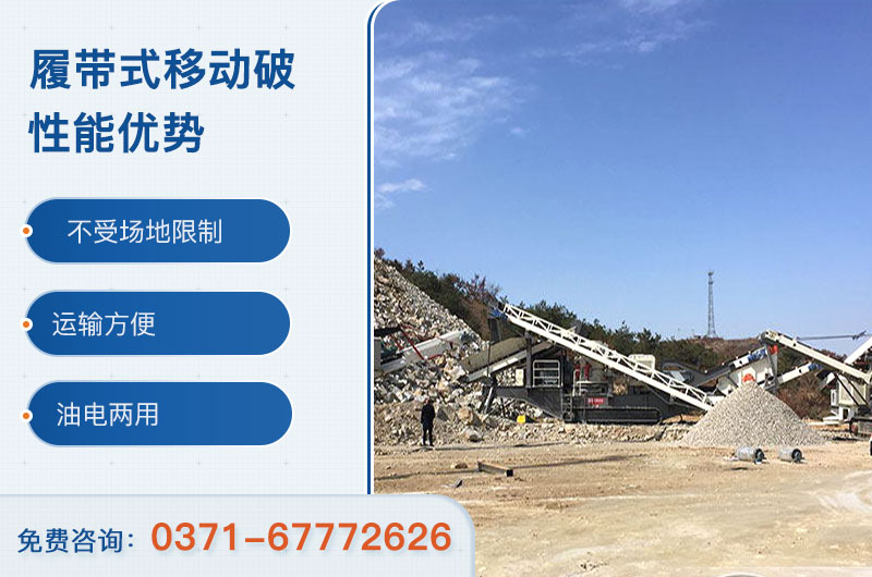 性能優勢 性能優勢