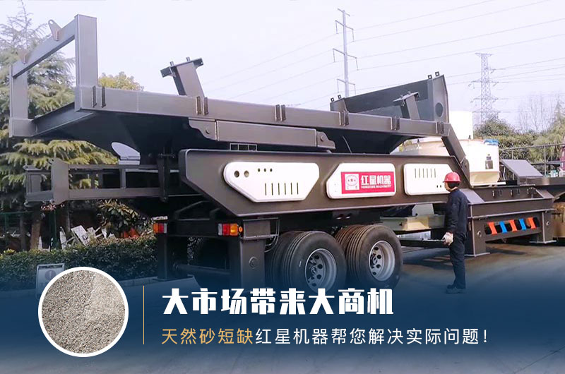 投資破碎站利潤高 投資破碎站利潤高