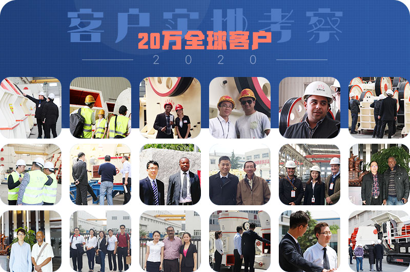 紅星20萬(wàn)客戶 紅星20萬(wàn)客戶