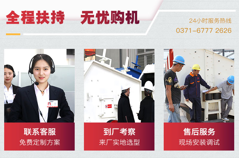 河南紅星 河南紅星