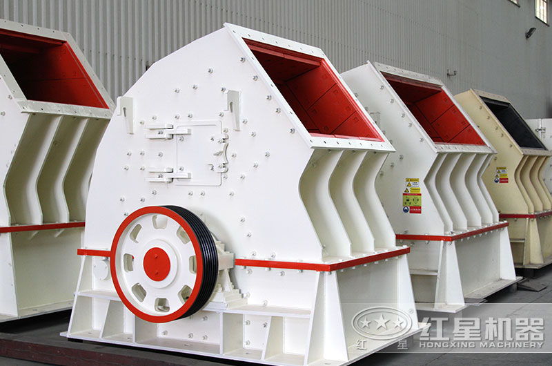 重錘式破碎機 重錘式破碎機