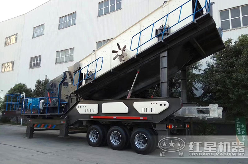 移動破碎站 移動破碎站