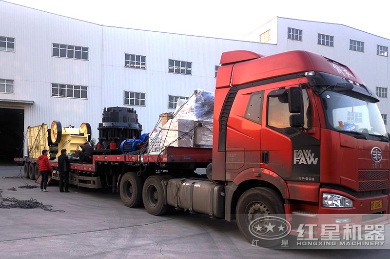 發(fā)貨現(xiàn)場(chǎng)