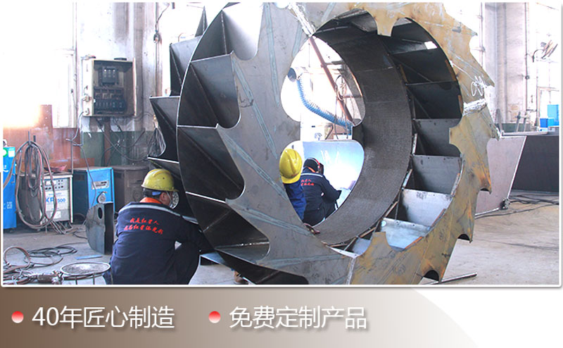 紅星洗砂機(jī) 紅星洗砂機(jī)