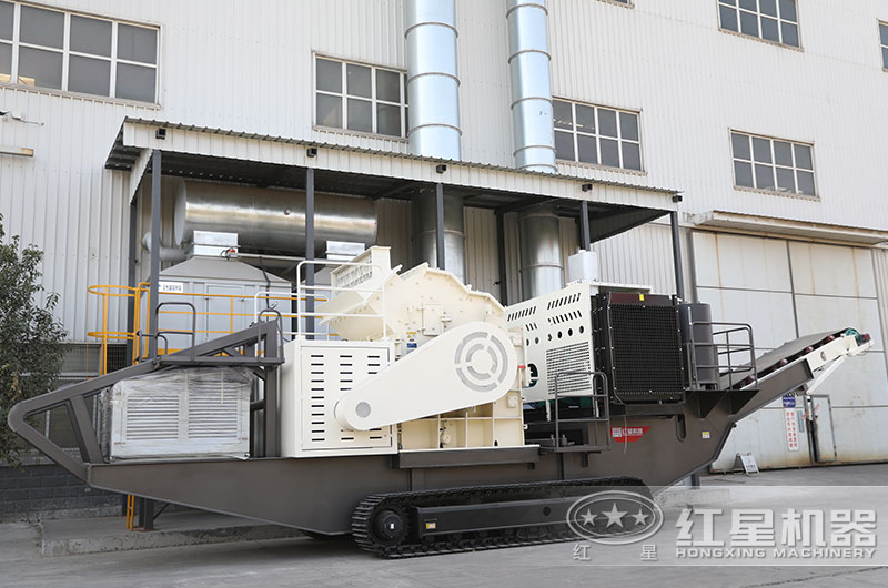 履帶式移動破碎站 履帶式移動破碎站