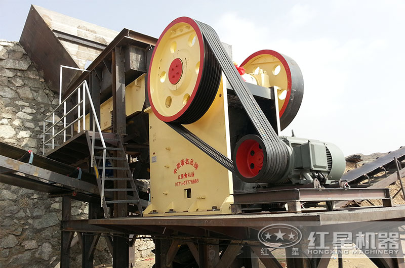 顎式破碎機(jī)作業(yè)現(xiàn)場
